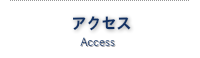 増田珈琲 & A.G.Cafe韮崎店アクセス